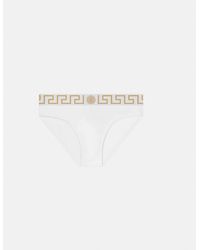 Versace - Nylon-Blend Swim Briefs - Lyst