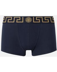 Versace - Boxer Adhérent À Bordure Greca - Lyst