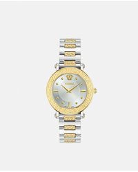 Versace - Greca Sphere Uhr - Lyst