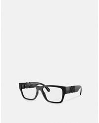 Versace - Lunettes Medusa Biggie - Lyst