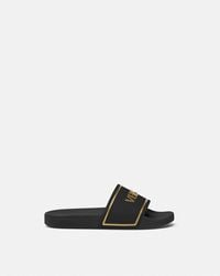 Versace - Rubber Sliders - Lyst