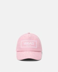 Versace - Barocco Jacquard Logo Baseball Cap - Lyst