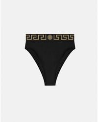 Versace - Greca High Waist Bikini Bottom - Lyst