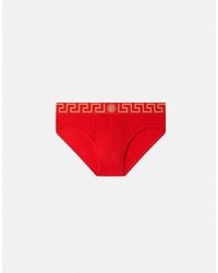 Versace - Bottoms - Lyst