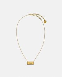 Versace - Small '90s Vintage Logo Necklace - Lyst