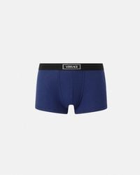 Versace - Boxer Côtelé 90s Vintage Logo - Lyst