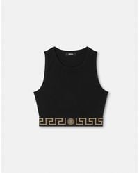 Versace - Crop Top With Greca Border - Lyst