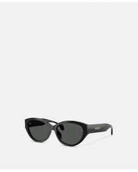 Versace - Signature Low-Bridge Oval Sunglasses - Lyst