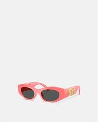 Versace - Medusa Biggie Cat-Eye Sunglasses - Lyst