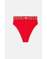 Versace - Greca Border High Waist Bikini Bottoms - Lyst
