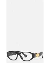 Versace - Lunettes Medusa Biggie - Lyst