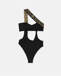 Versace - Maillot De Bain Asymétrique À Découpes - Lyst