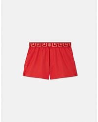Versace - Swim Shorts - Lyst