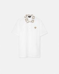 Versace - Greca Polo avec des manches courtes - Lyst