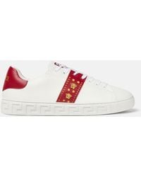 Versace - Greca Baskets Décorées - Lyst