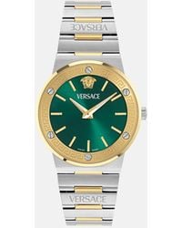 Versace - Greca Logo Aero Uhr - Lyst