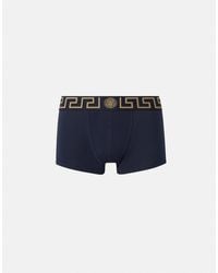 Versace - Bóxers De Punto De Algodón - Lyst