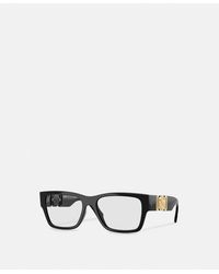 Versace - Lunettes Medusa Biggie - Lyst