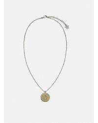 Versace - Crystal Icon Necklace - Lyst