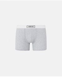 Versace - Boxer Long Côtelé 90s Vintage Logo - Lyst