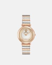 Versace - Delphinus Watch - Lyst
