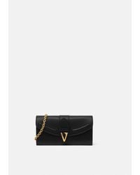 Versace - V Leather Wallet On Chain - Lyst