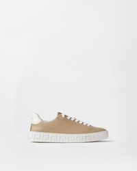Versace - Greca Baskets En Cuir - Lyst