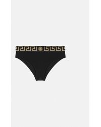 Versace - Jacquard Cotton-Jersey Briefs - Lyst