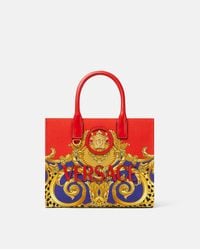 Versace - Cheetah Barocco La Medusa Small Tote Bag - Lyst