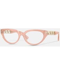 Versace - Greca Cat-Eye Glasses - Lyst