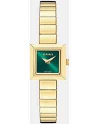 Versace - Reloj V-Square Petite - Lyst