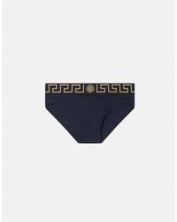 Versace - Slip À Bordure Greca - Lyst