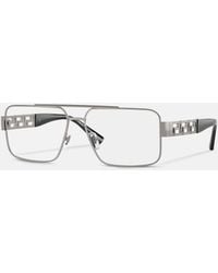 Versace - Greca Navigator Brille - Lyst