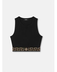 Versace - Underwear Tank Top Jersey Topeka Bi-Stretch Cotton New Logo - Lyst