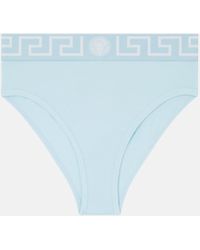 Versace - Cotton-Jersey High-Waist Briefs - Lyst
