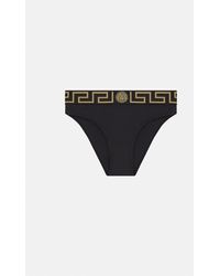Versace - Greca Border Bikini Bottoms - Lyst