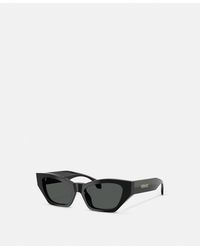 Versace - Signature Cat-Eye Sunglasses - Lyst
