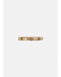 Versace - Engraved Greek Key Ring - Lyst