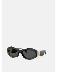 Versace - Medusa Plaque Irregular Sunglasses - Lyst