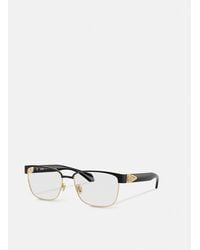 Versace - Avanti Brillen - Lyst