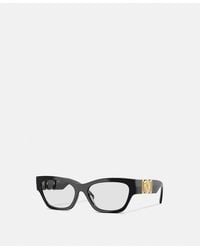 Versace - Medusa Biggie Cat-Eye Glasses - Lyst