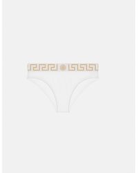 Versace - Slip À Bordure Greca - Lyst