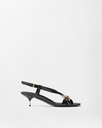 Versace - Marisa Leather Sandals 50 Mm - Lyst