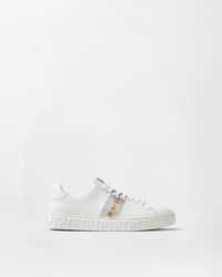 Versace - Greca Baskets Décorées - Lyst