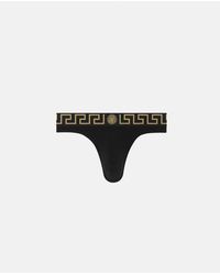 Versace - String À Bordure Greca - Lyst