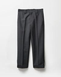 Versace - Wool-Mohair Regular Formal Pants - Lyst
