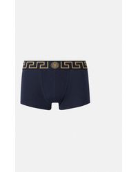 Versace - Boxer Adhérent À Bordure Greca - Lyst