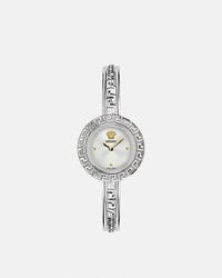 Versace - La Greca Watch Box Set - Lyst