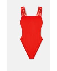 Versace - Greca Border One-piece Swimsuit - Lyst