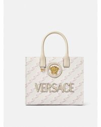 Versace - Chain Stripes La Medusa Small Tote Bag - Lyst